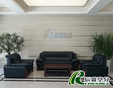 生活污水處理設備是怎么進行工作的？