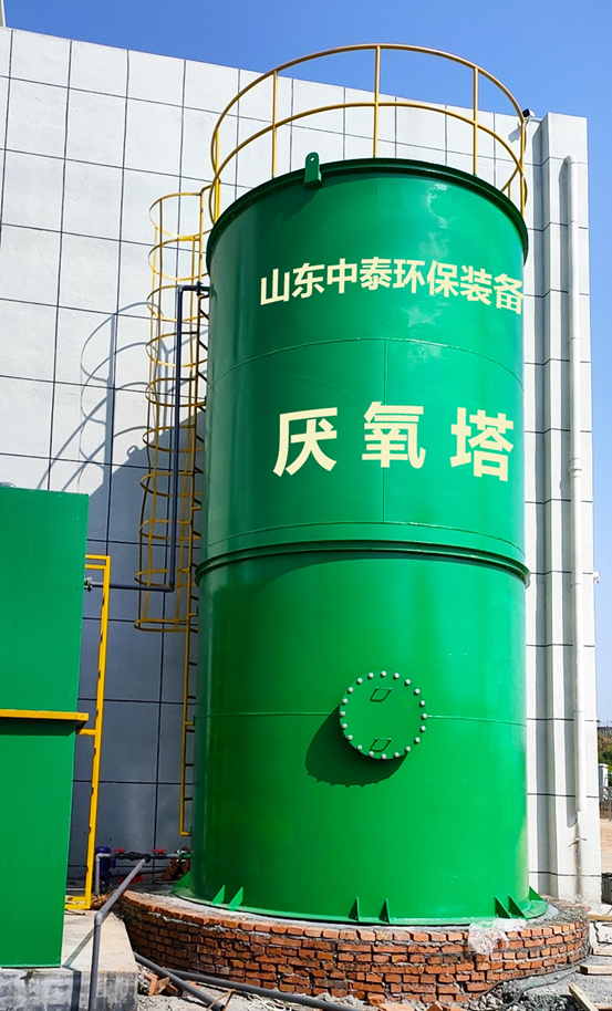 垃圾滲濾液如何全量化處理？垃圾滲濾液設(shè)備搭配厭氧塔，太實(shí)用（4）