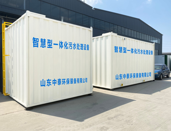 垃圾滲濾液如何全量化處理？垃圾滲濾液設(shè)備搭配厭氧塔，太實(shí)用（6）