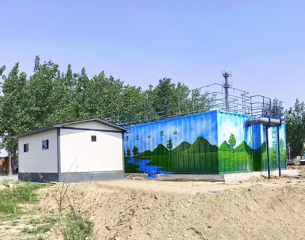 農村污水處理設備，還水清如許