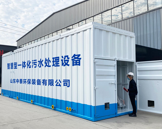 生活污水處理設備如何讓污水達標？