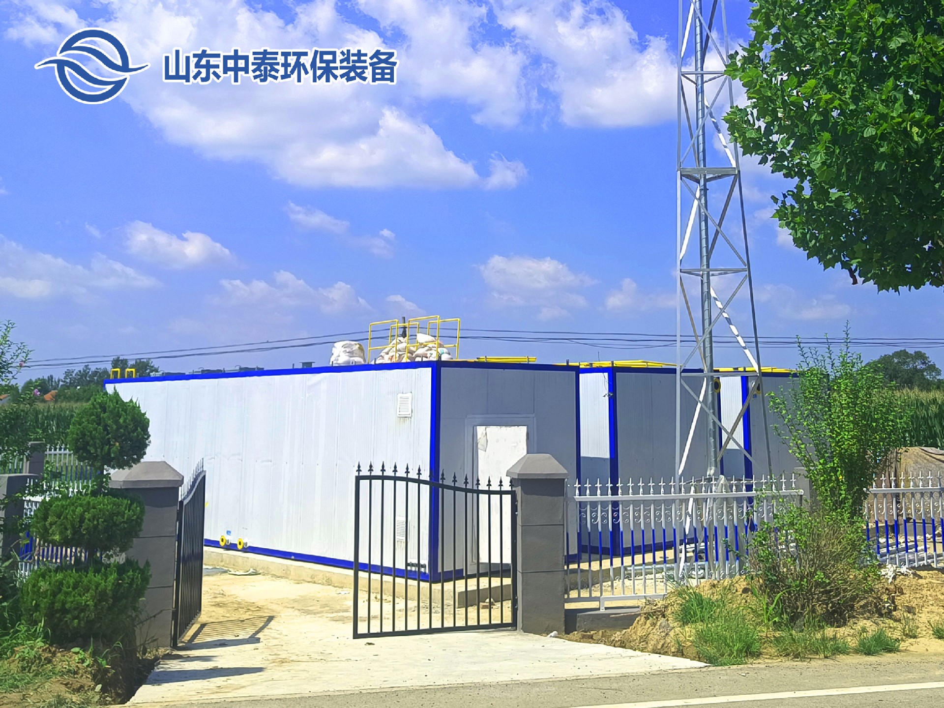 地埋一體化污水處理設備,生活污水處理設備，農村污水處理設備