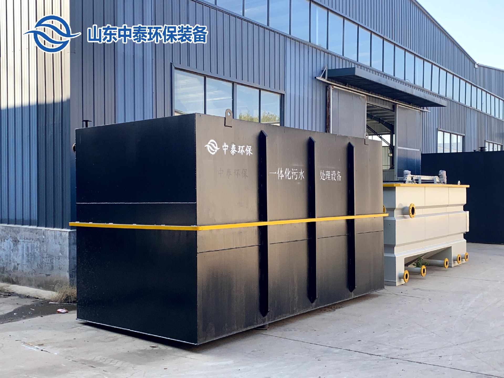 地埋一體化污水處理設備,生活污水處理設備，農村污水處理設備