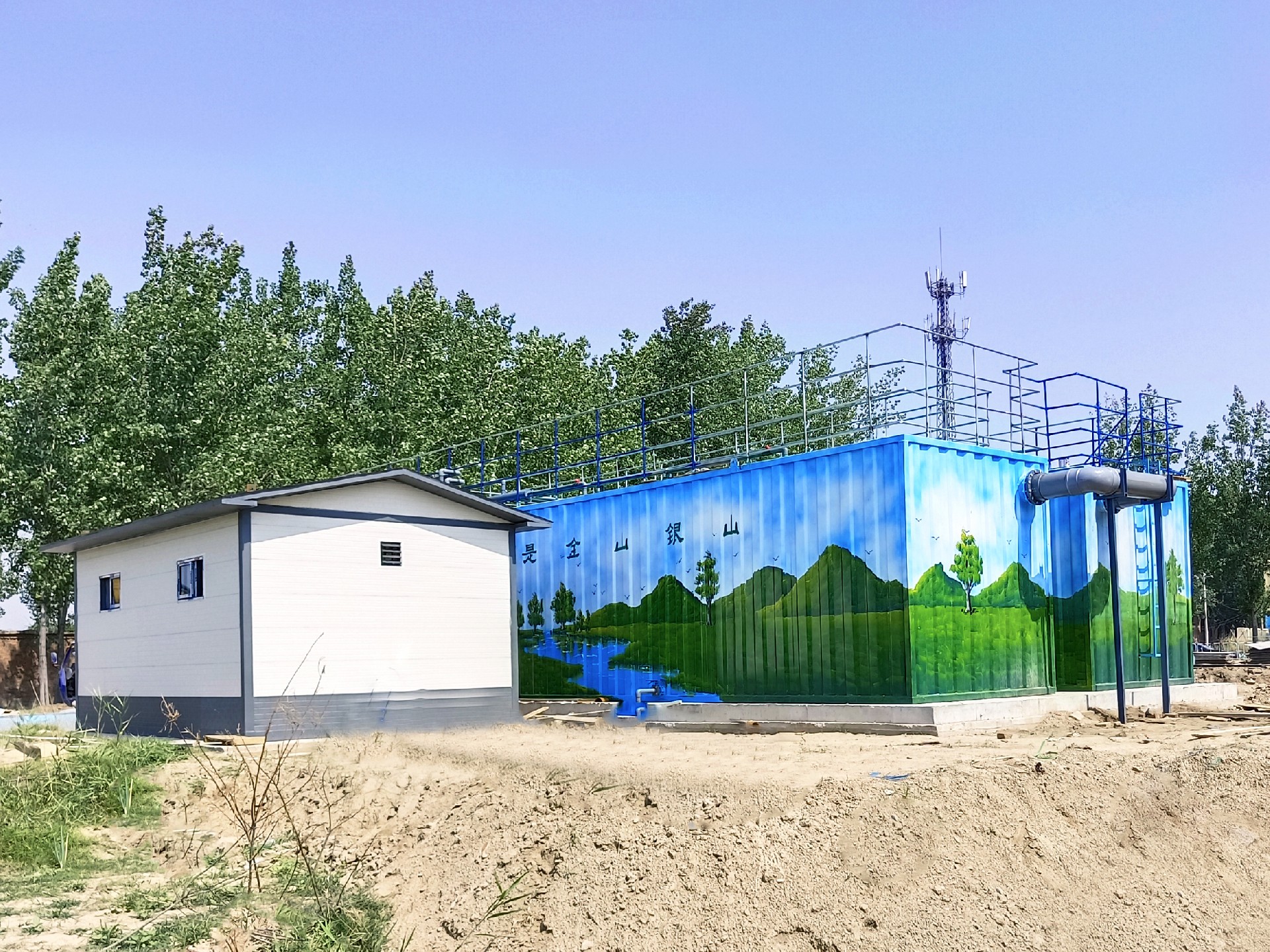 地埋一體化污水處理設備,生活污水處理設備，農村污水處理設備