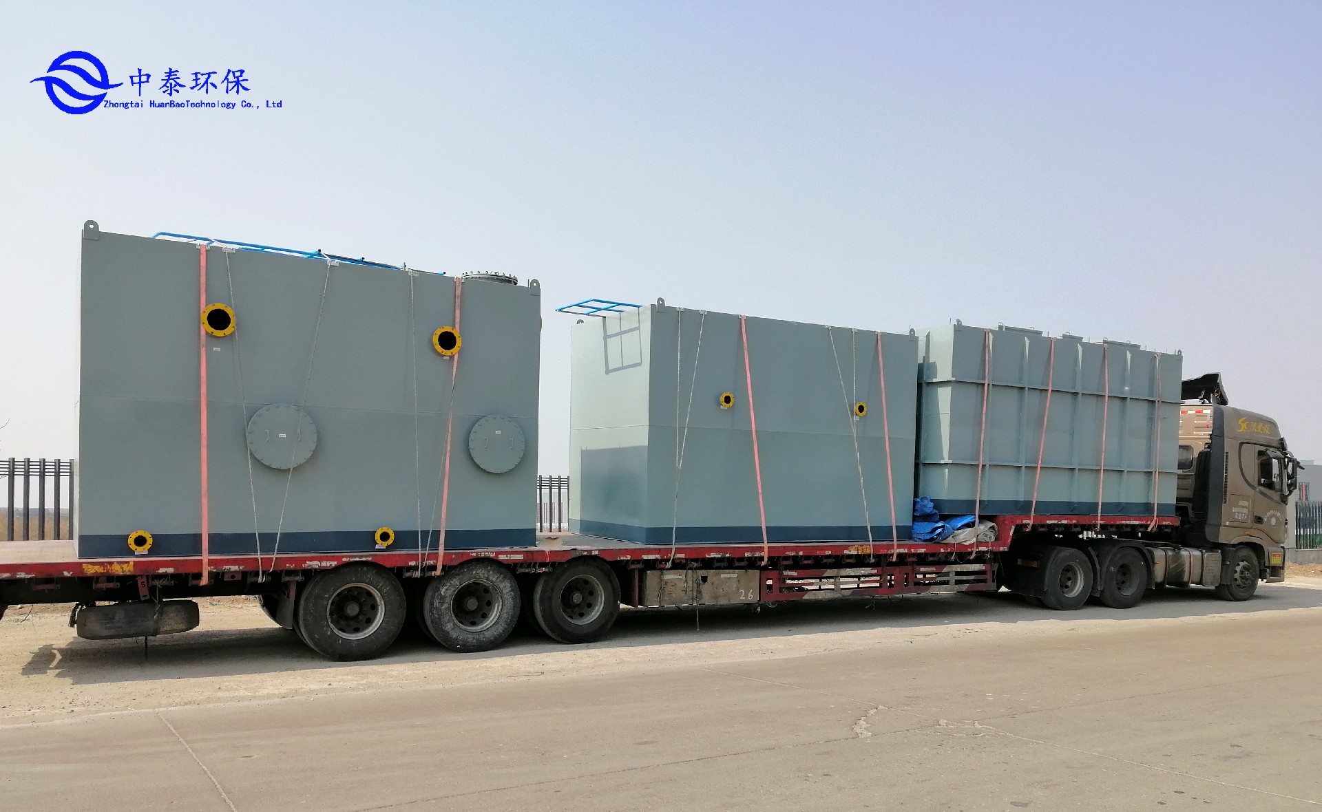 地埋一體化污水處理設(shè)備,生活污水處理設(shè)備,農(nóng)村污水處理設(shè)備