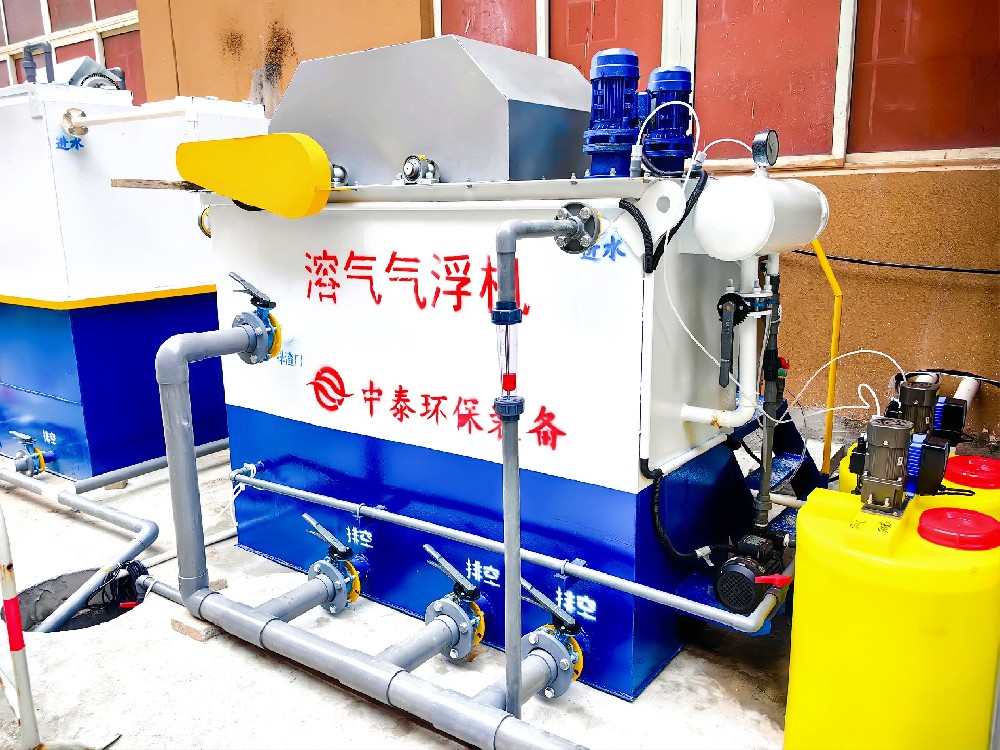 溶氣氣浮機助力制藥行業(yè)廢水達標(biāo)排放