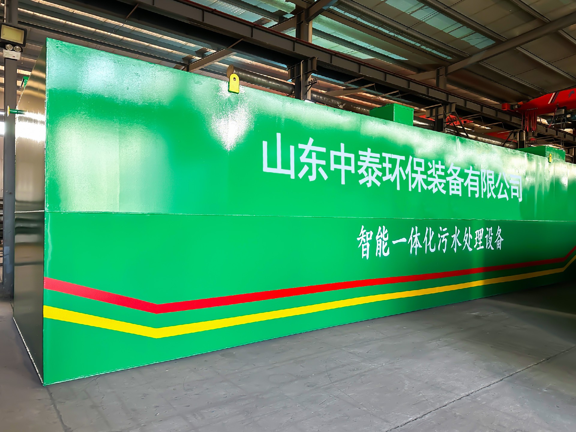 地埋一體化污水處理設備,生活污水處理設備,農村污水處理設備