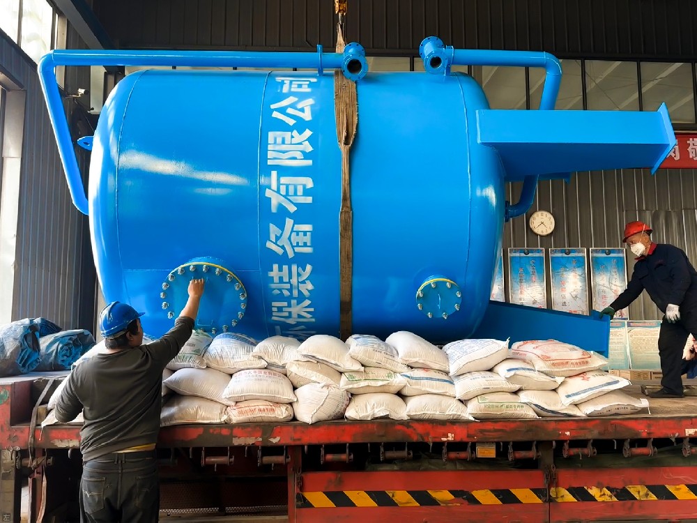 油墨污水處理：挑戰與解決方案