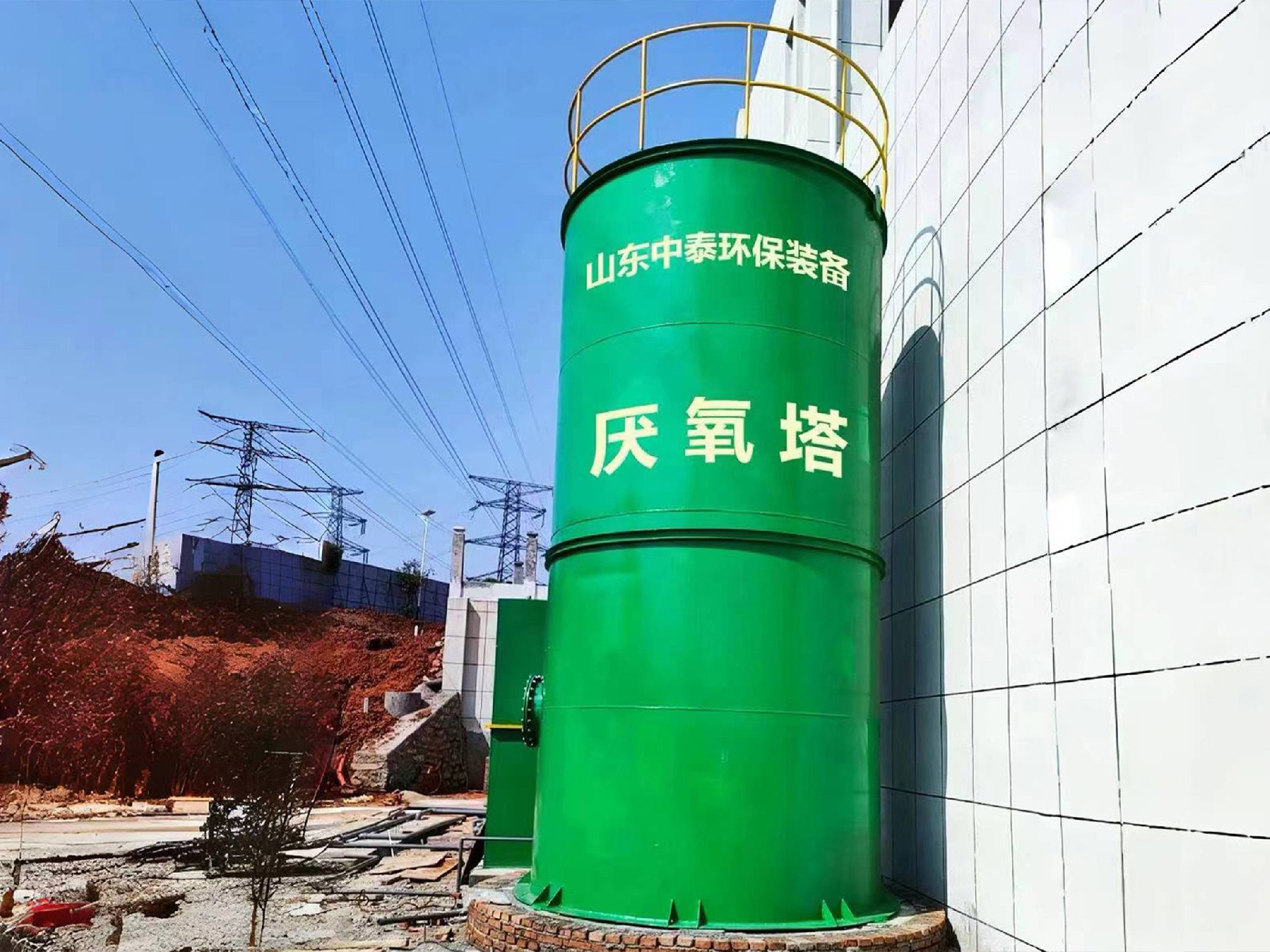 一體化污水處理設備_工業(yè)污水處理設備_污水處理設備廠家