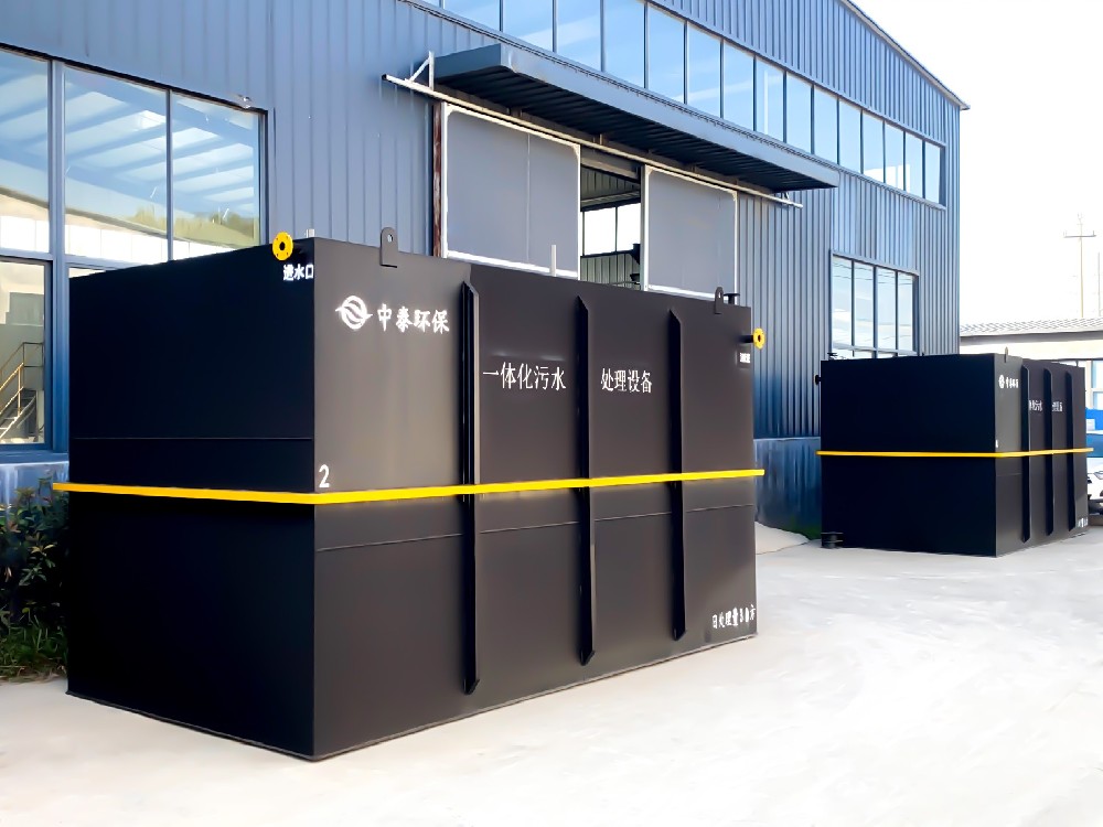 食品廠污水處理設(shè)備工藝你選對(duì)了嗎