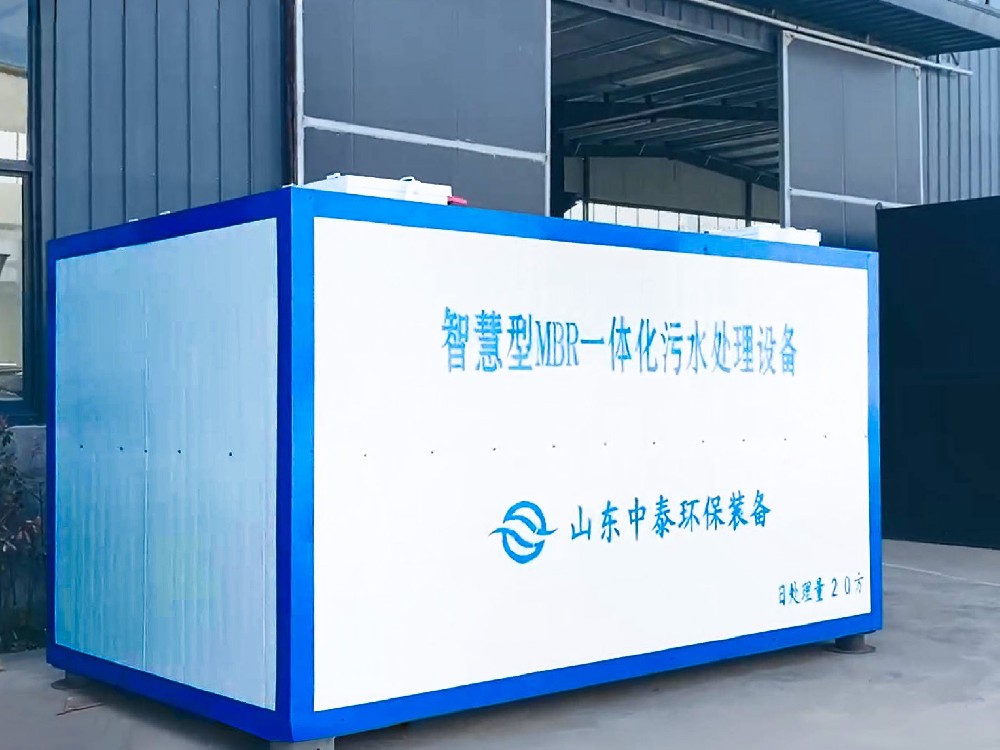 污水處理設備出水 “翻車”，幕后黑手竟是它們？