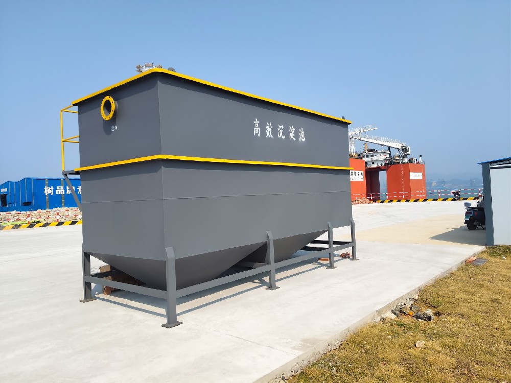 市政污水處理設備：城市水環(huán)境的守護者