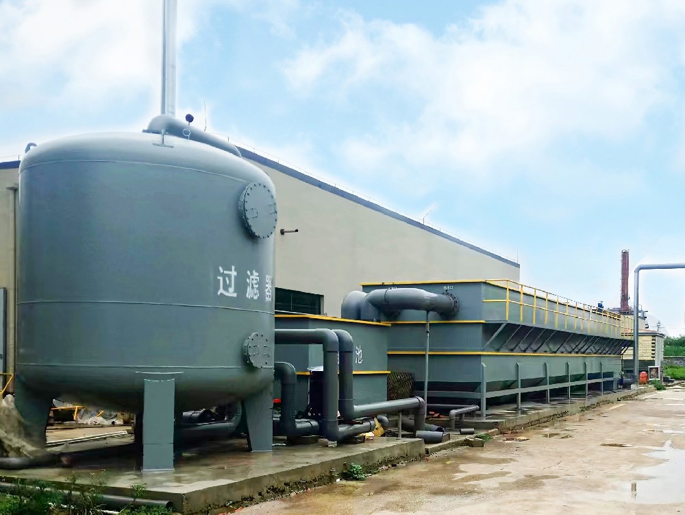 服務(wù)區(qū)污水處理