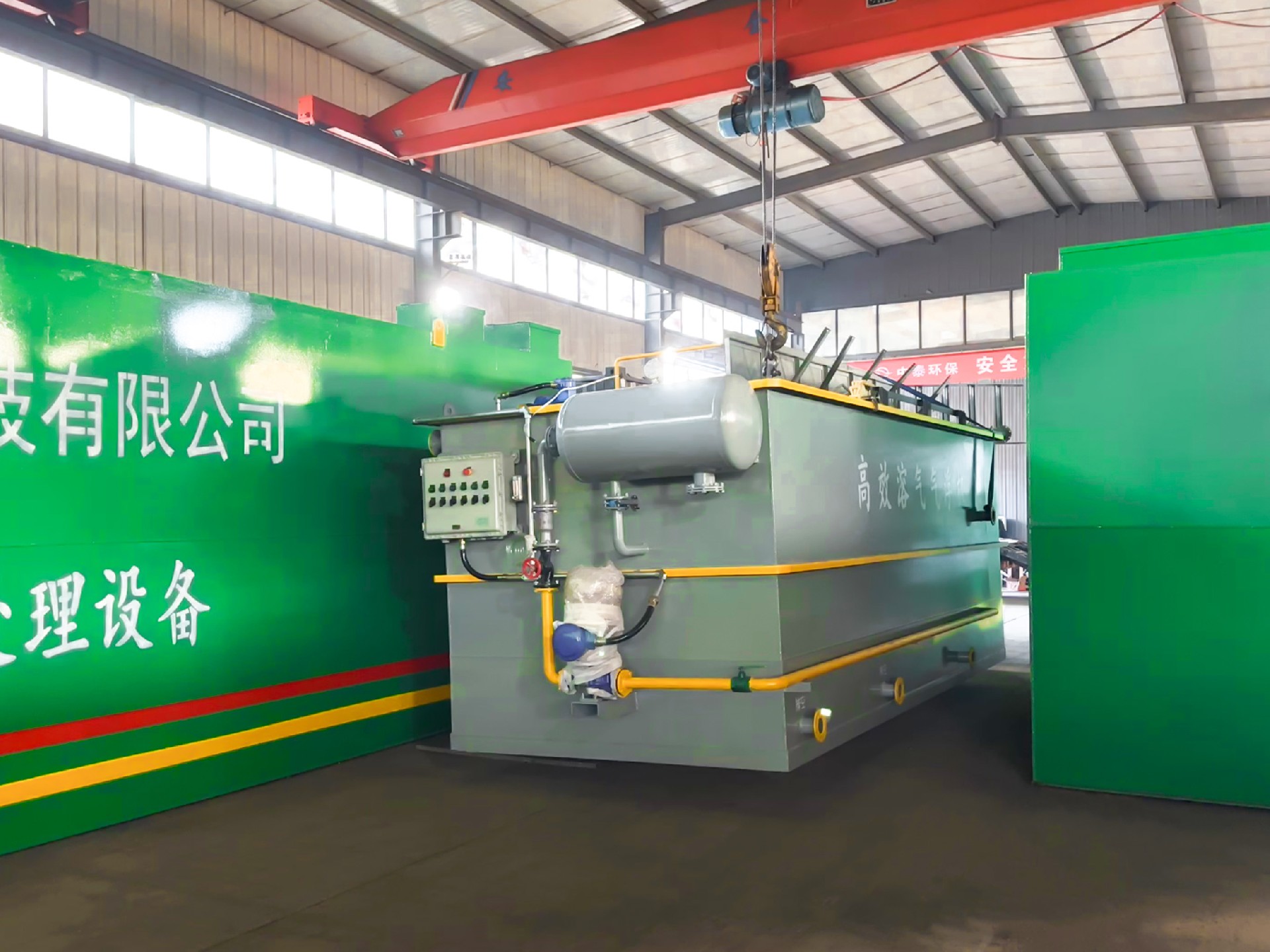 地埋一體化污水處理設(shè)備,生活污水處理設(shè)備,農(nóng)村污水處理設(shè)備