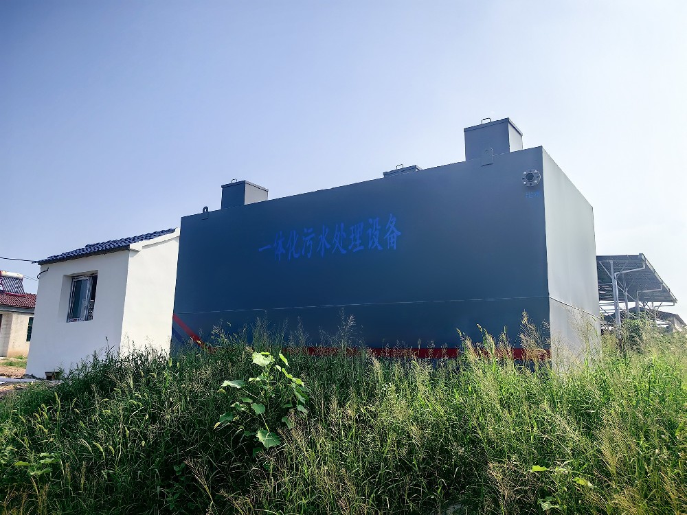 膜生產(chǎn)清洗廢水處理：技術(shù)與實(shí)踐