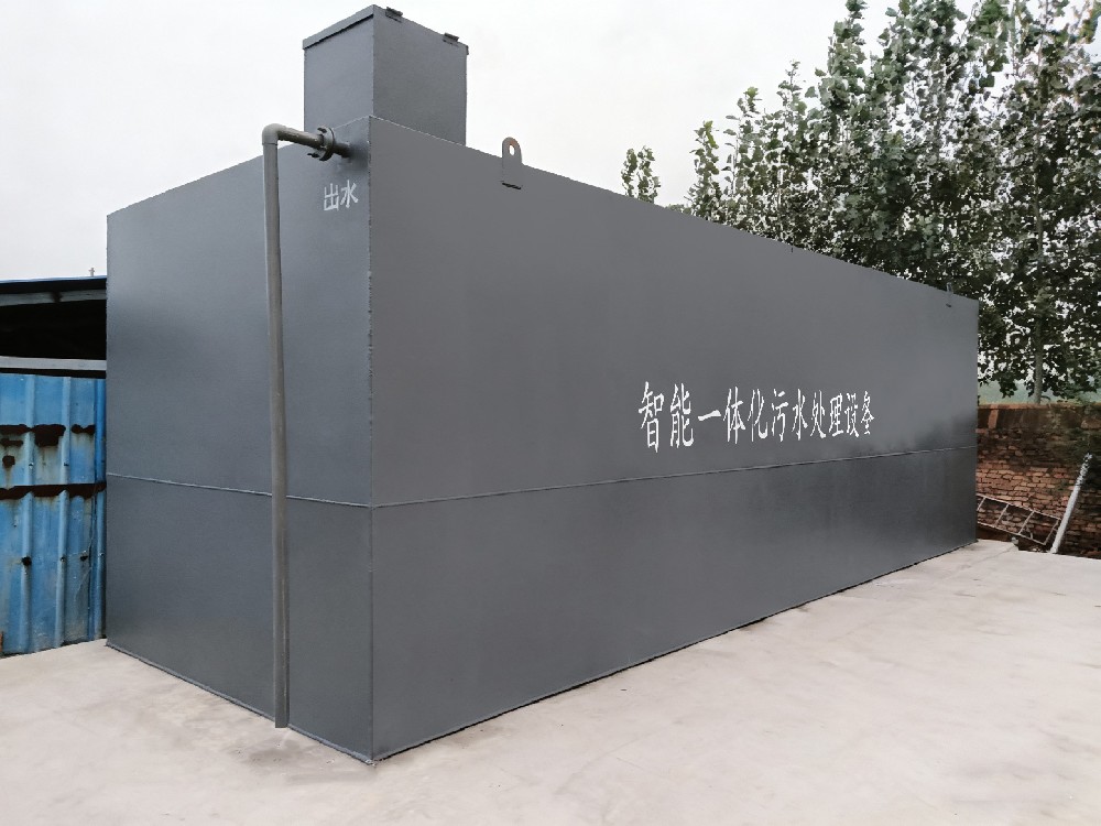 小型污水處理設(shè)備：市場(chǎng)價(jià)格區(qū)間及影響因素