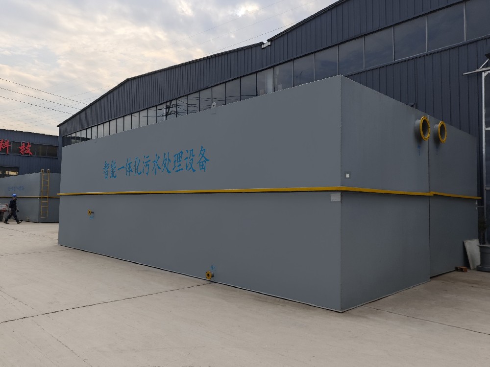 養(yǎng)豬場(chǎng)污水處理