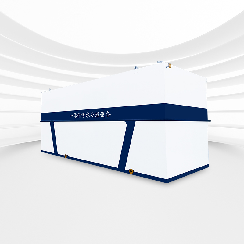 一體化旅游景區污水處理設備