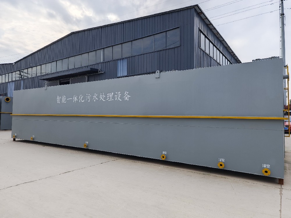 民宿生活污水一體化處理設(shè)備安裝指南