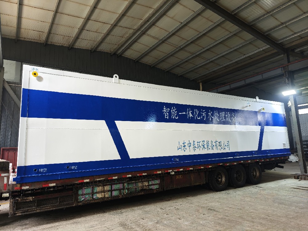 食品加工廢水處理用一體化污水處理設(shè)備的選型要點(diǎn)