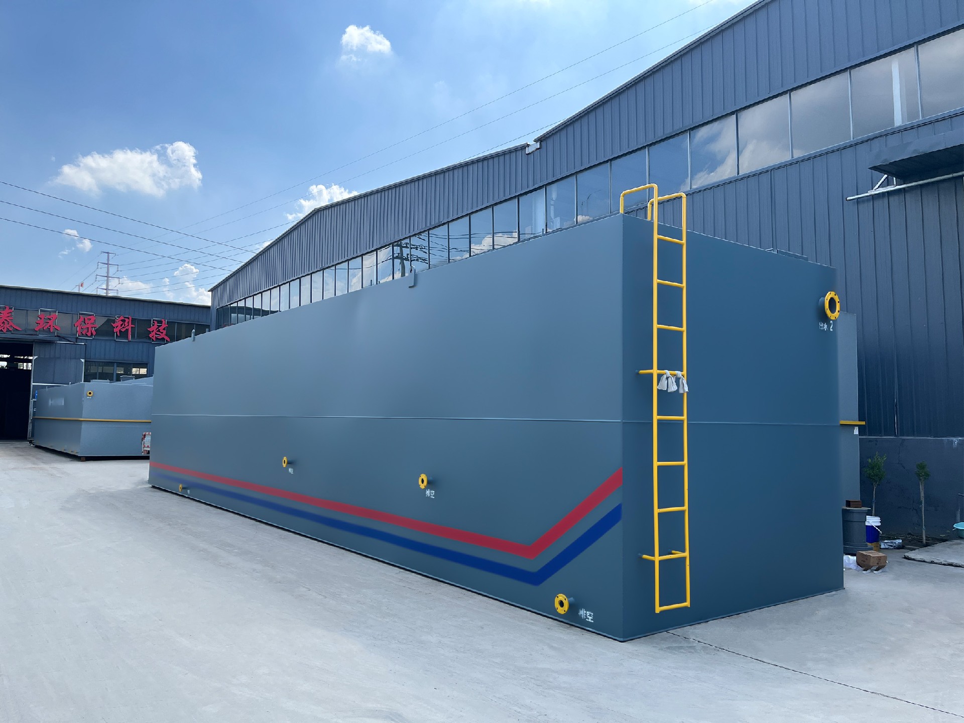 地埋一體化污水處理設備,生活污水處理設備,農村污水處理設備