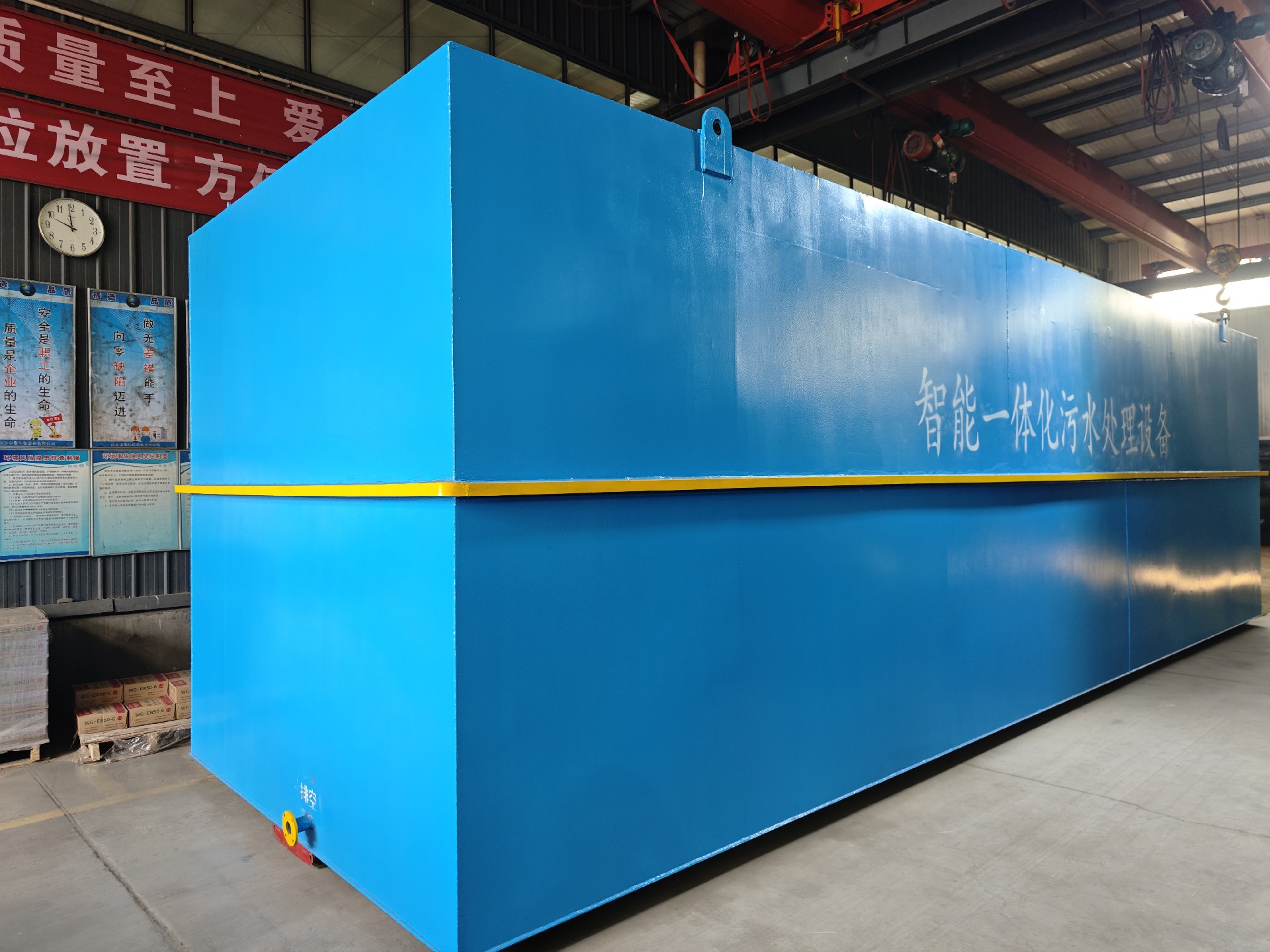 地埋一體化污水處理設備,生活污水處理設備,農村污水處理設備