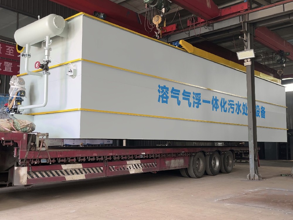 鋁板清洗廢水泡沫多、COD高？這樣解決更高效